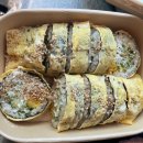 파랑파닭 | 동해 묵호 맛집 취향저격 당한 이색 김밥 파닭김밥