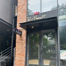 폴바셋 서대문역점 | [폴바셋] 폴바셋 초당옥수수 아이스크림 후기, 폴바셋 아이스크림, 폴바셋 디저트 추천