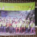 도화리 마을회관 이미지
