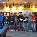 DS 당구클럽 이미지