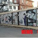 만화천국 이미지