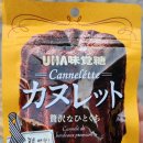 지에스(GS)25 삼육대학교점 이미지