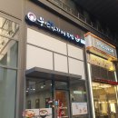 부산아지매국밥기흥원희 - 8439 | 용인 서천동 맛집 뜨끈한 돼지국밥이 생각날때 부산아지매국밥