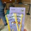 우양미술관 이미지