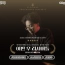 이판우 네이버블로그