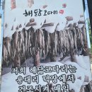 해닮인