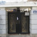 인화동-21 이미지