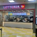 롯데리아 인천삼산B1점 | 롯데리아 크랩 얼라이브버거 맛추천 쥐포튀김 후기