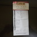 주몽노래방 이미지