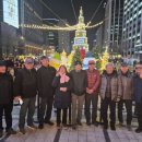 사람들의우정 이미지