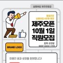하임헤어 - 목포시 | 하임헤어