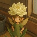 화이트 밸리 이미지