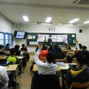 광산중학교 이미지