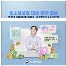케이앤케이컨설팅행정사사무소 이미지