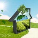 윤앤김부동산공인중개사사무소 이미지