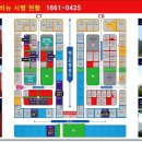 애비뉴에스호텔 이미지