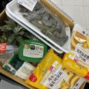 가야산금바우 이미지