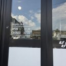 밥이랑꼬기랑 이미지