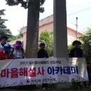 만덕동주민센터 이미지