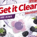 클린세탁2 이미지