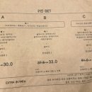 타스파 이미지