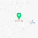 명화곱창 이미지