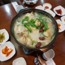 수안보상록호텔 코인노래연습장 | 수안보 상록 호텔 후기 뷔페 &amp; 조식 중식 석식 다양한 식사 클래스, 아늑한 한실과 부대시설에 아주 만족