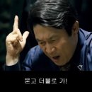 성수김밥_퍼니텅