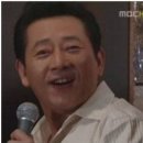 지구공인중개사사무소 이미지