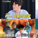 제이피디 이미지