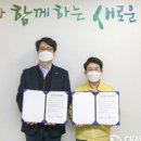 대덕가스(주) 이미지
