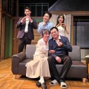 대학로 뮤지컬/어느 60대 노부부이야기 후기/대학로 JTN 아트홀