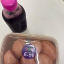 대부도 특산물 선물, 대부도 이색카페로 좋은 ‘대부도포도찐빵’ 방문 후기
