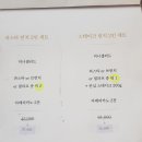 씨즐 이미지