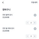 명동소바 이미지