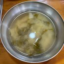 무등골한우식육식당 이미지