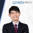 부흥로294번길 이미지