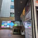서울명동 다이닝원 | 명동 초밥뷔페 다이닝원 방문 후기