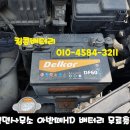 문백면사무소 이미지