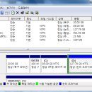 로컬디스크D의 용량을 로컬디스크C로 옮기는 방법 아시는 분?? 이미지