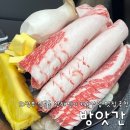 치킨매니아 신곡점 | 의정부 신곡동 맛집 방앗간 내돈내산 후기