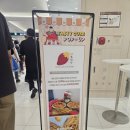 그리나리 | [영등포/이모나리] 타임스퀘어 고구마 켄피 이모나리 팝업 솔직 후기 수제간식 이모나리 메뉴 타임...