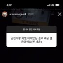 한아름헤어센스