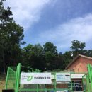 청주시 반려동물보호센터 이미지