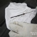 새마을공업사 이미지