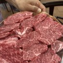 조양한우마을 월평본점 내돈내산 리뷰