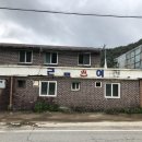 양지마을건물 이미지