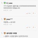 앰비션 - 중구 중앙대로 58 | 앰비션