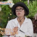 국민농장 이미지