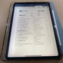 NU SKIN | 테크노마트 NUSKIN 체험후기.